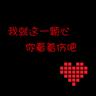 togel4dslot DEMO CHINA Innovation China Summit mengumpulkan lebih dari seratus pakar industri